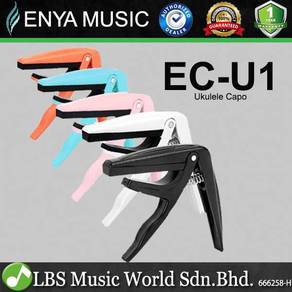Enya EC-U1 Spring Loaded Clamp Ukulele Capo (ECU1)