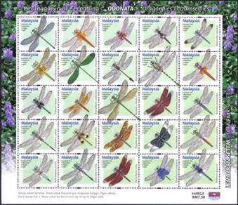 2000 Damselflies Dragonfly Insect Malaysia Stamp