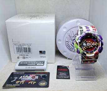 G-Shock Original GA-110EVA30-7AJR