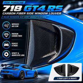 Carbon Fiber Side Window Air Vent for Porsche 718