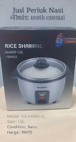 rice cooker 