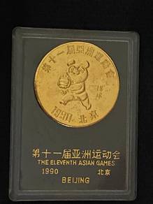 1990 Beijing XI Asian Games Commemorative Coin