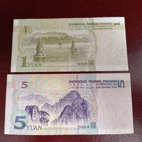 China People Republic Two Pieces 1 Yuan 5 Yuan