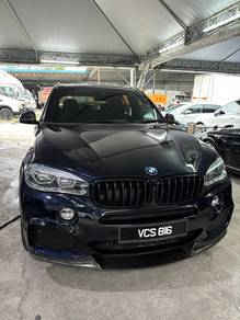 BMW X5 xDRIVE40e M SPORT (CKD) in Gombak, SGR