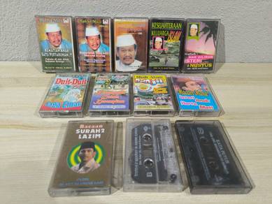 Koleksi Kaset Ceramah Lama