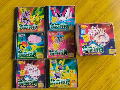 Vcd POKEMON 