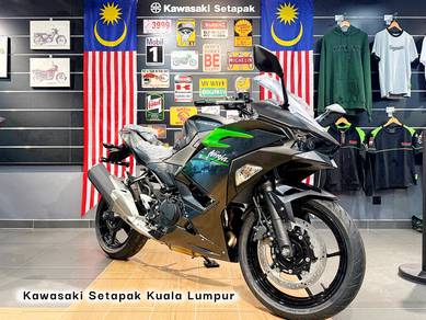 Kawasaki Ninja 500