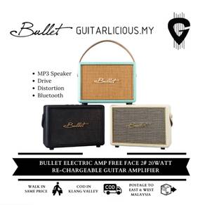 Bullet Electric Amp Free Face 2# 20watt
