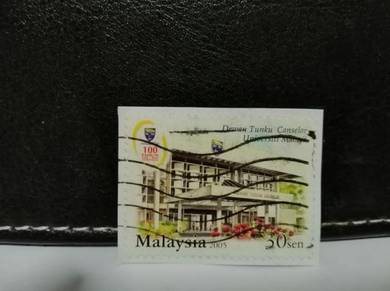 2005 Malaysia Stamp University of Malaya DTC