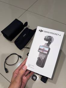 DJI Osmo Pocket 4 (Creator Combo)