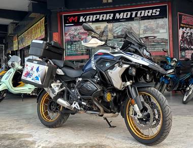 BMW R 1250 GS