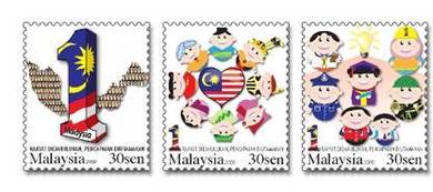Mint Stamp 1 Malaysia 2009