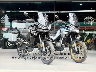CFMOTO 800MT Explorer