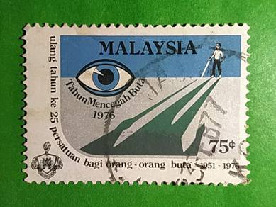 Stamp @ Persatuan Orang Buta 1976