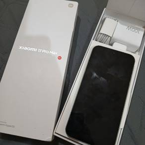 Xiaomi 17 Pro Max 16GB/1TB