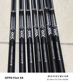 Iron n Driver Shaft