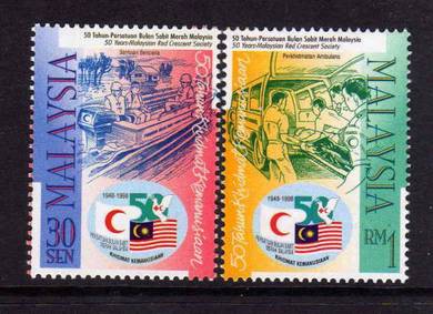 Mint stamp Red Crescent Malaysia 1998