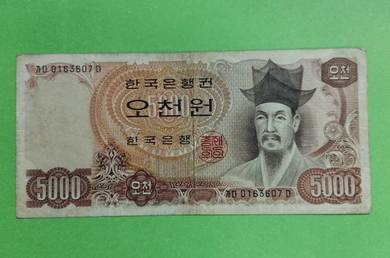 South Korea 5000 Won