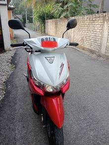 Yamaha EGO S