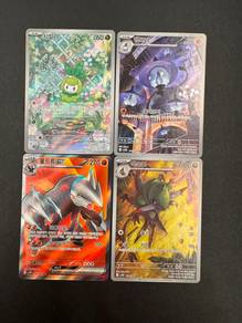 Korean art rare Pokémon cards
