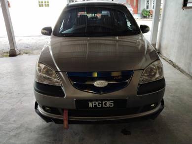 Naza Citra GS in Paka, TRG