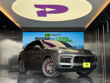2021 Porsche Cayenne COUPE BASE