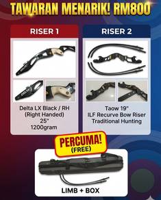 Recurve / Memanah