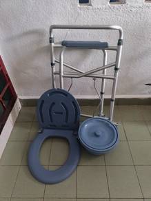 BRAND NEW Movease Adjustable Fold Commode Chair 