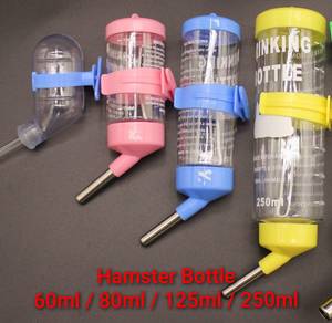 Hamster Drinking Bottle