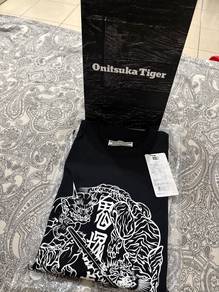 Onitsuka Tiger