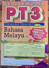 Sasbadi: Kertas Model PT3 Bahasa Melayu