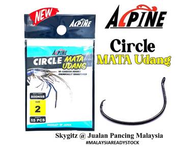 ALPINE 800NSB MATA UDANG GALAH CIRCLE Hook