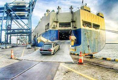 Hantar Kereta Ke Sabah Sarawak Semenanjung