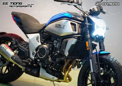 CFMOTO 700 CL-X Heritage