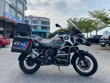 BMW R 1200 GS Adventure LC