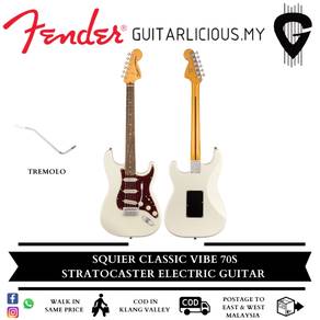 FENDER Squier Classic Vibe 70s Stratocaster -White
