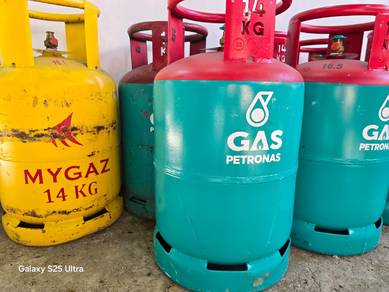 Botol Gas Mygaz / Petronas 