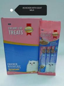 Smart Heart Creamy Cat Treat Kucing Milk 4x 15gram