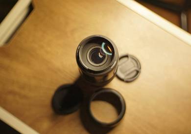 Minolta AF Macro Zoom 75-300mm f/4.5-5.6