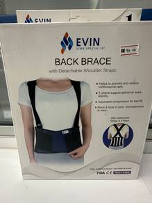 Back Brace Detachable Strip