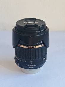 Tamron Zoom Lens for Nikon DSLR