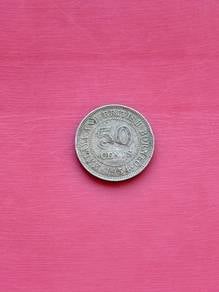 Coin siling lama 