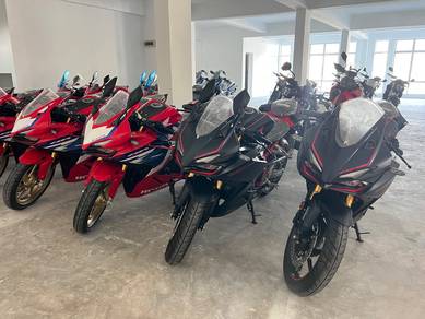 Honda CBR250RR