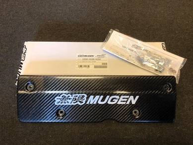 Mugen Carbon Coil Cover K20 DC5 CL7 FD2 EP3 EK9