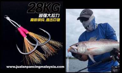Jigman pike 28kg night glow jigging assist hook