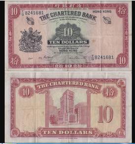 Hong Kong $10 1962 Chartered Bank - Pick P70c  avf