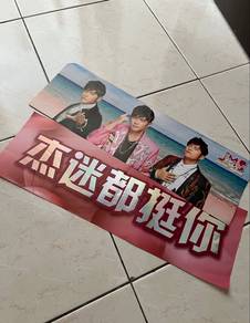 Jay Chou concert poster 2024（周杰伦）