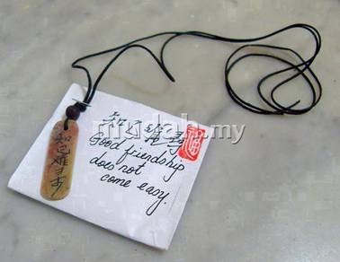 Friendship Pendant - New