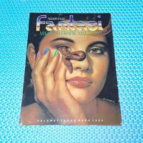 Vintage Majalah Fantasi Jan 1988 No. 29 Magazine