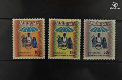 Mint Stamp Social Security Org Malaysia 1973